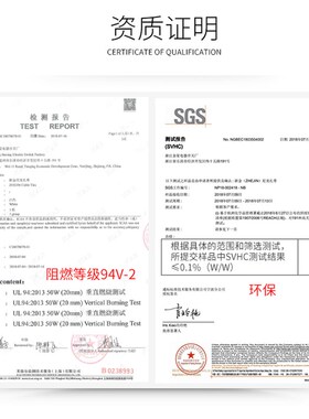 金星8*250mm固定塑料环保自锁式尼龙扎带 250条线束扎线带白黑色