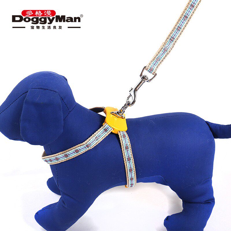 多格漫宠物 爱心犬具狗狗胸背带套装绑带牵绳 小型犬用背带牵引绳