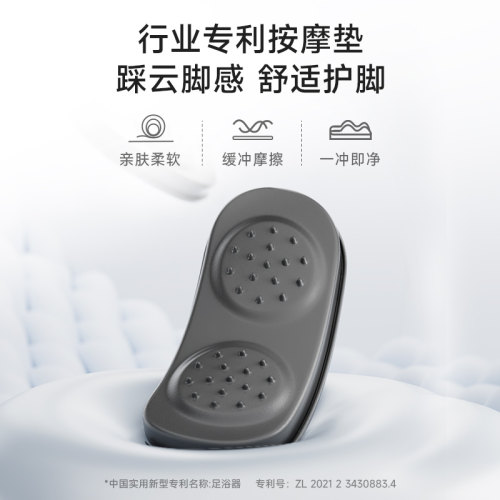 HITH杀菌泡脚桶电动按摩足浴盆恒温加热家用自动洗脚盆高深过小腿