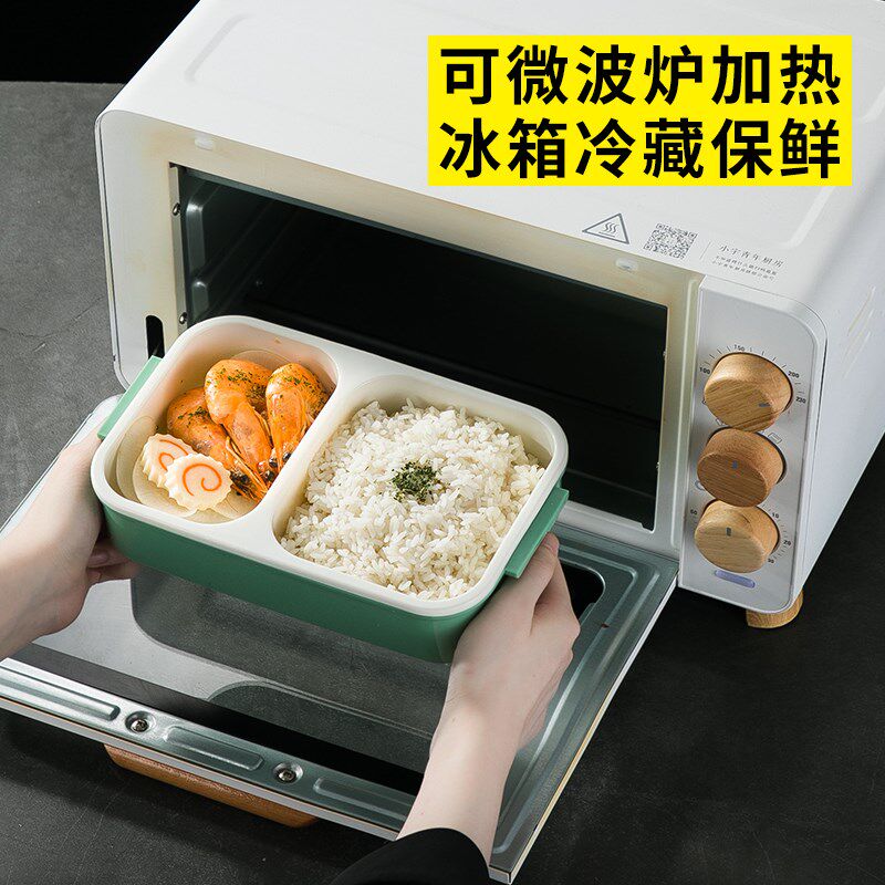 可微波炉加热便当盒小学生儿童保温饭盒上班族3多层4双层塑料餐盒