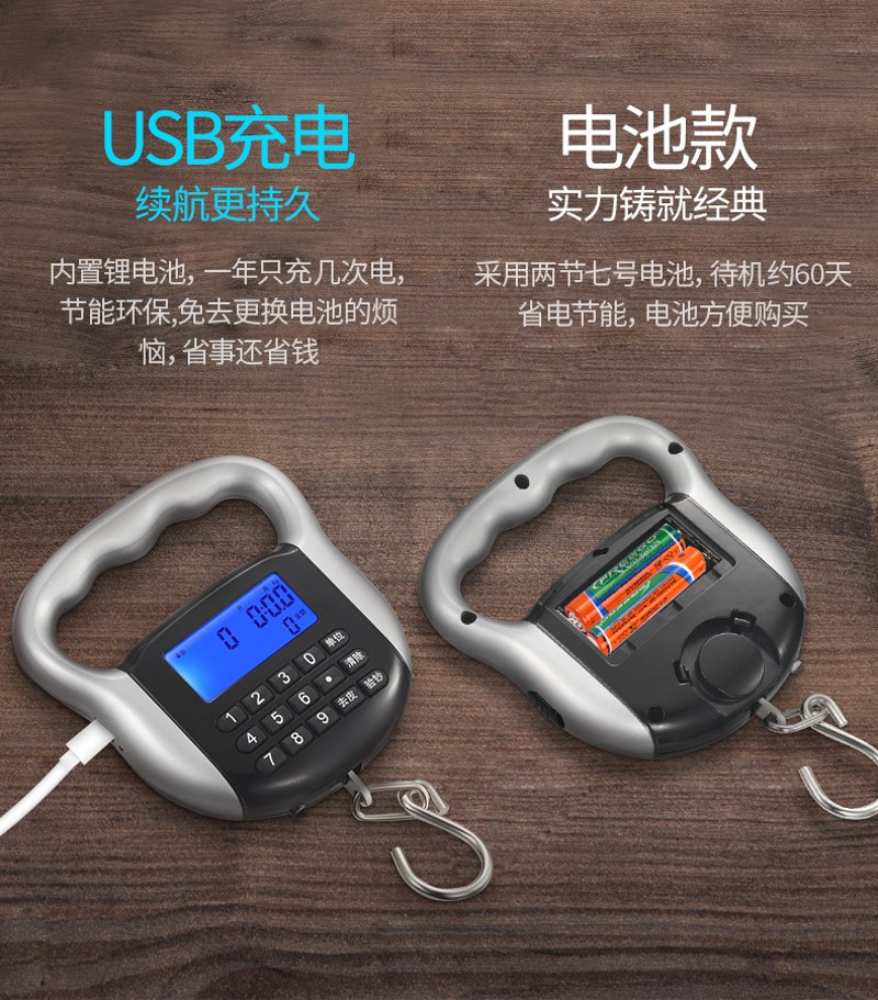 cnw手提计价秤充电手提秤电子称快递挂钩高精度手持家用勾子小称