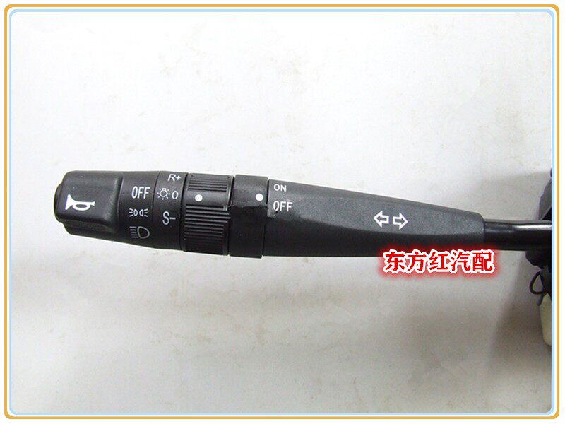 霸龙重卡507 乘龙M5雨刮组合开关雨刷器大灯变光转向灯JK3006包邮