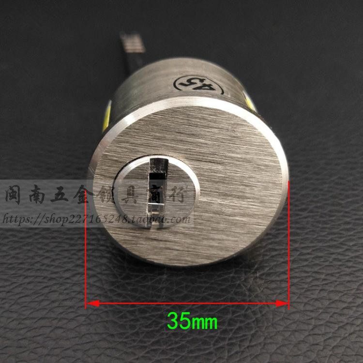 超C级多轨道叶片锁芯 雅居乐碧桂园富力地产皇鼎别墅大门三杆偏芯