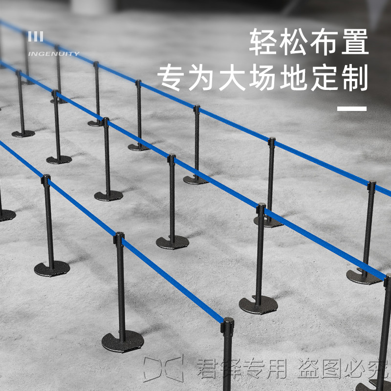 君铎U型滚轮一米线栏杆隔离带伸缩带机场排队警戒线警示护栏定制