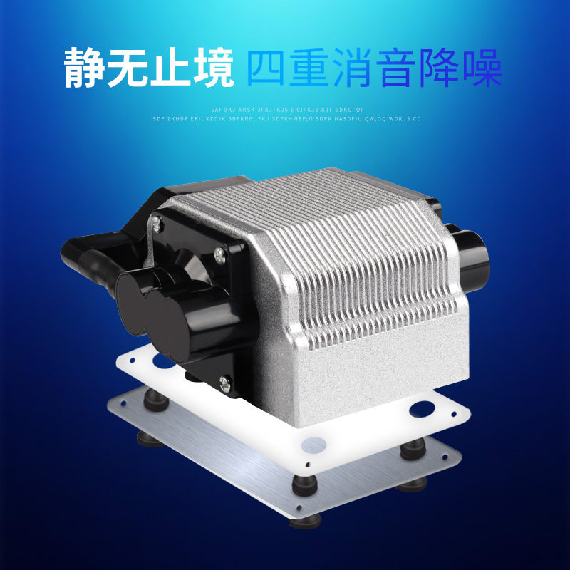 鱼缸蒸增氧泵大功率商用卖鱼静音充氧机水族箱小型氧气泵棒空气泵