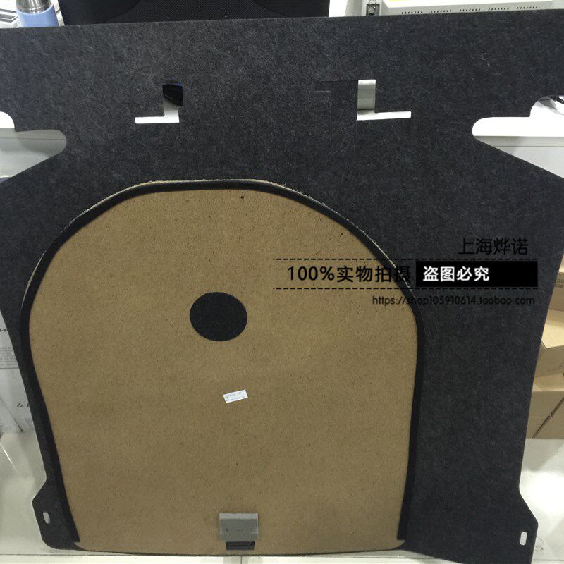 新老款波罗POLO 新桑塔纳 新捷达后备箱地毯行李箱垫中间备胎盖板