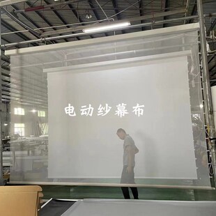 电动纱幕大型舞台升降轴舞蹈3D漂浮纱幕玻璃纱悬浮展览全息纱幕布