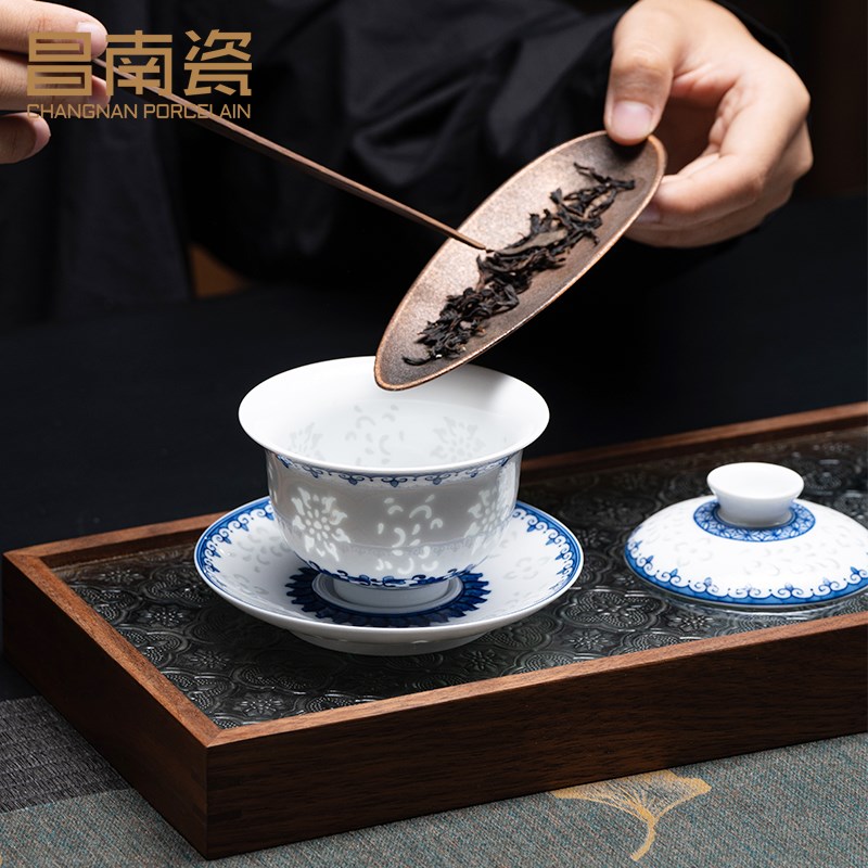 景德镇昌南陶瓷盖碗青花瓷玲珑瓷盖碗泡茶碗普洱茶功夫茶冲泡盖碗
