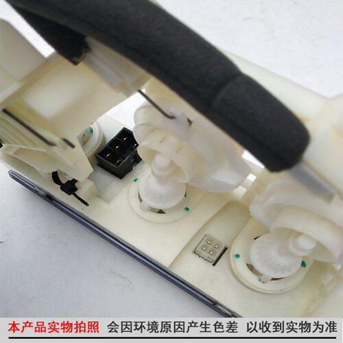 东风特商三环暖风控制面板开关总成湖北大运D913冷暖风旋钮开关