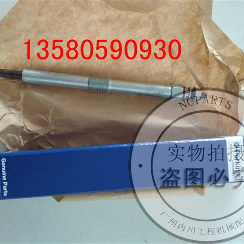 帕金斯预热器1104D-44TA维修配件缸床水泵节温器缸盖曲轴连杆瓦片