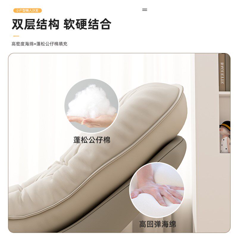 2024新款摇摇椅躺椅成人可睡觉单人沙发摇椅懒人阳台休闲龙虾椅子