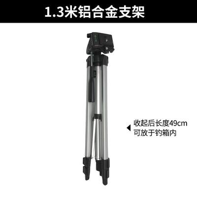 哈拿钓鱼灯三脚架钓椅支架钓箱支架插地支架哈拿专用夜钓灯电池组