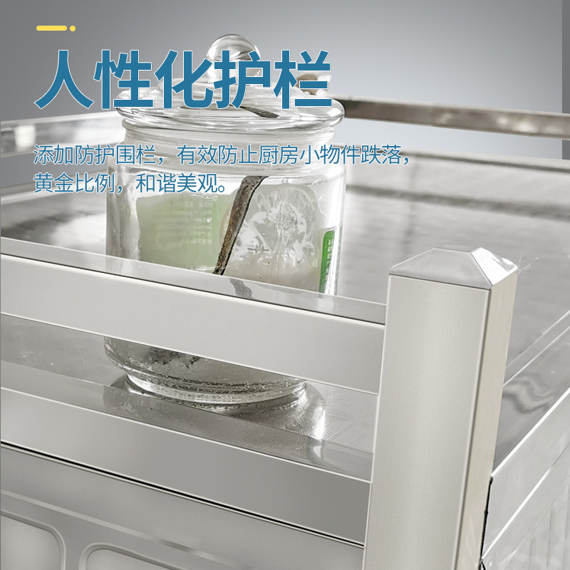 全不锈钢碗柜家用厨房经济型灶台置物柜简易多层收纳储物柜茶水柜