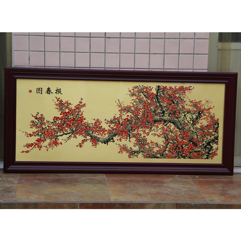 报春图梅花图纯铜板画客厅装饰画沙发背景墙铜雕画装饰画挂画毕业