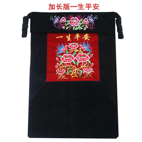 云南小孩背带贵州传统绣花背巾四川婴儿宝宝背扇多功能前抱后背式