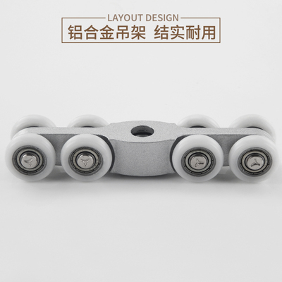 移门吊轮吊滑门轱辘淋浴房滑轮玻璃门木门滑轮平移门吊趟门滑轮