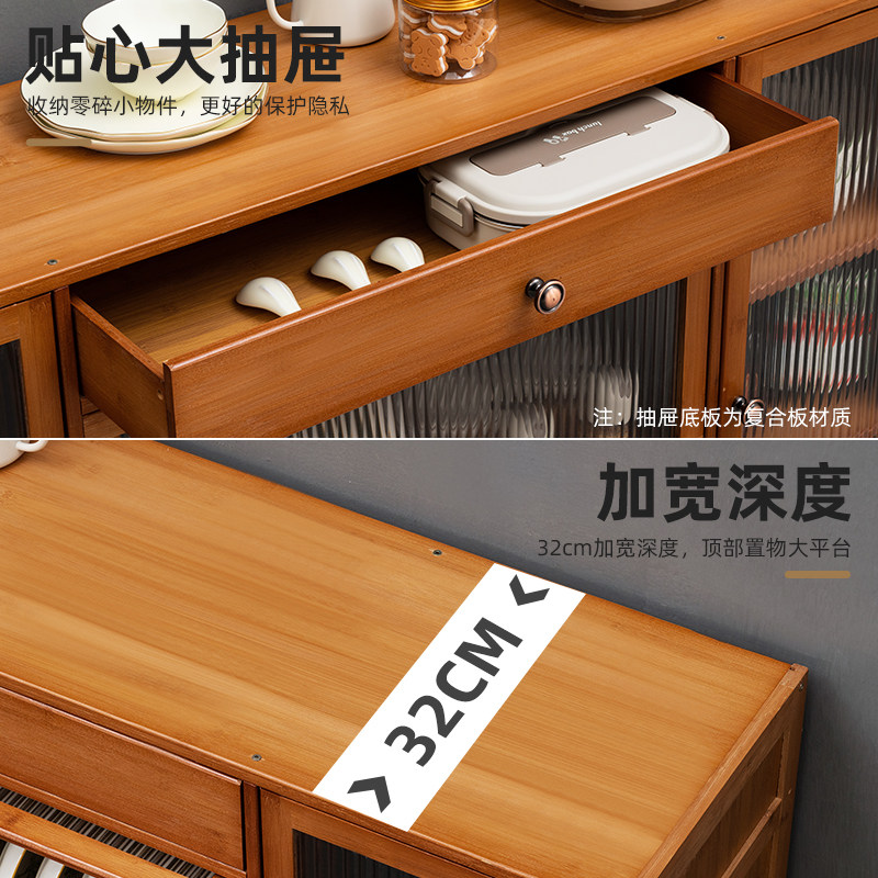 厨房置物架调料收纳用品柜子储物柜落地微波炉多层碗盘橱柜
