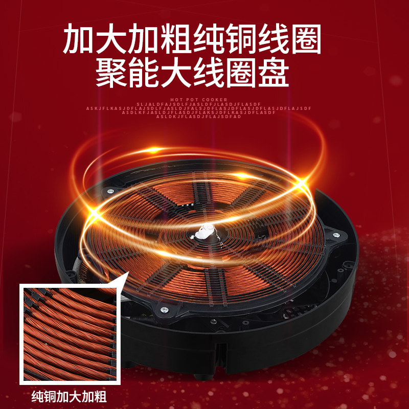 酷为火锅桌电磁炉圆形商用嵌入式大功率纯铜线圈饭店专用家用新款