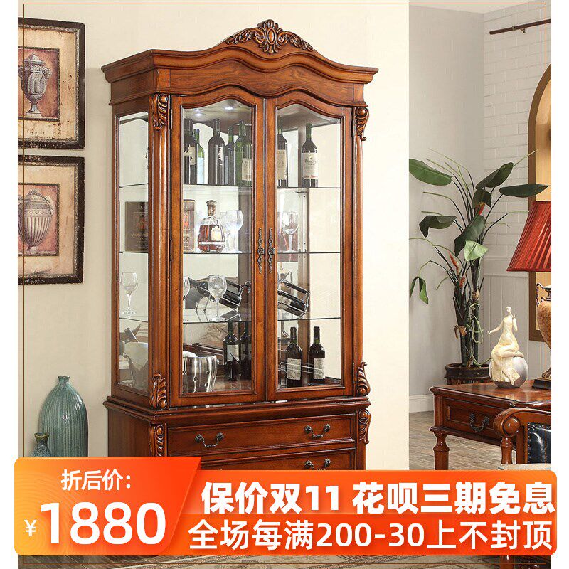 美式实木玻璃双门酒柜欧式收纳装饰柜客厅储物展示柜复古单门酒柜