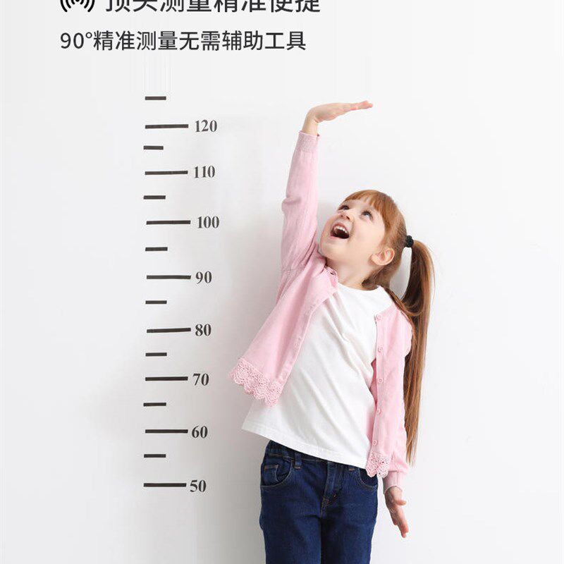 精准电子身高测量仪家用儿童量身高尺宝宝量高尺记录神器测量尺子
