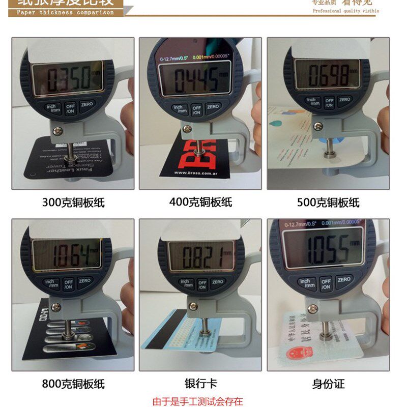 定制包装纸卡印刷彩色飞机孔对折卡头卡纸饰品包装盒吊牌吸塑背卡