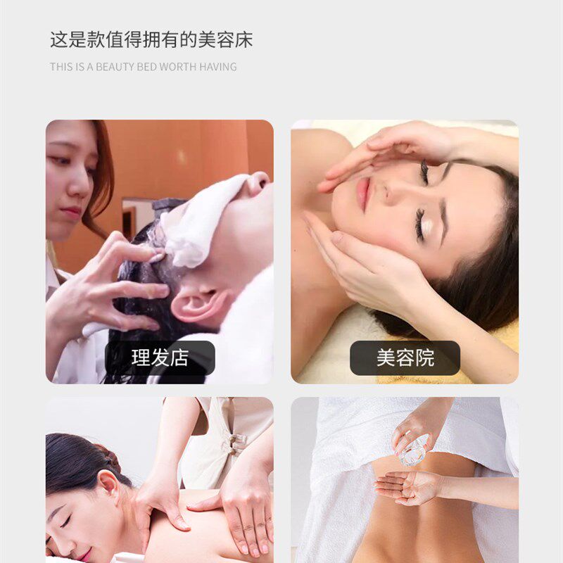 头疗床美容院理发廊专用高端平躺采耳水循环熏蒸头道汤泰式洗头床