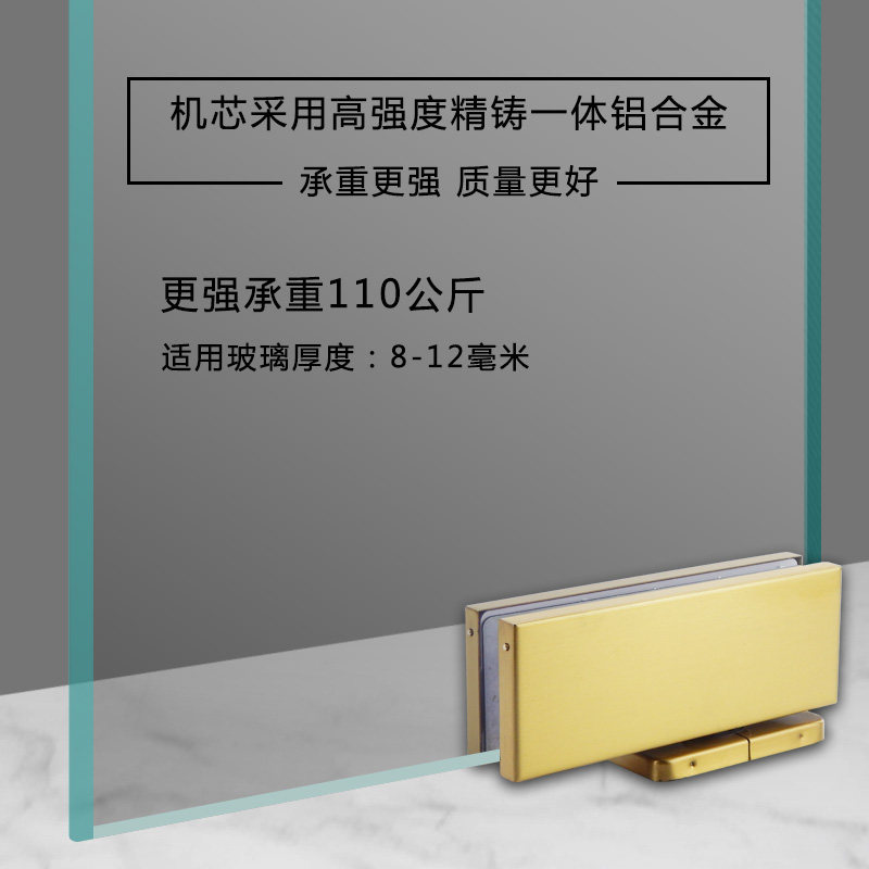 钛金免挖槽地弹簧无框钢化玻璃门地簧地璜免隐藏式挖坑地簧免预埋