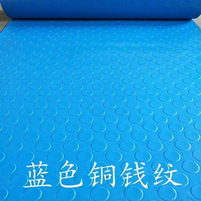 室外3米宽防静电PVC塑胶地毯胶皮地垫耐磨卷材橡胶地垫厂房车间