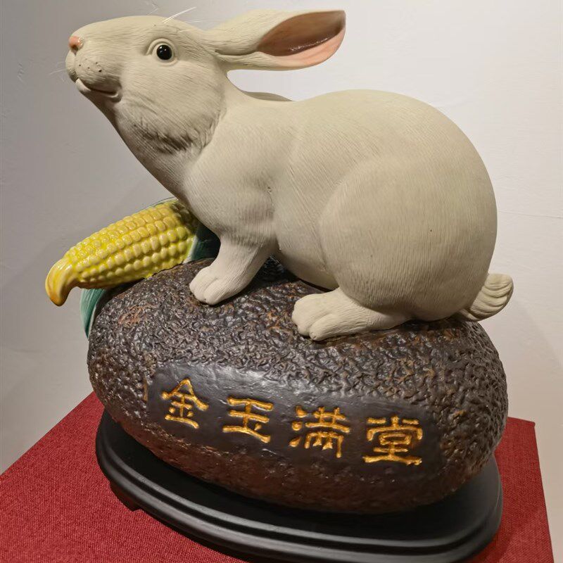 陶瓷生肖白玉兔精品摆件家居门厅玄关博古架摆设小白兔子金玉满堂