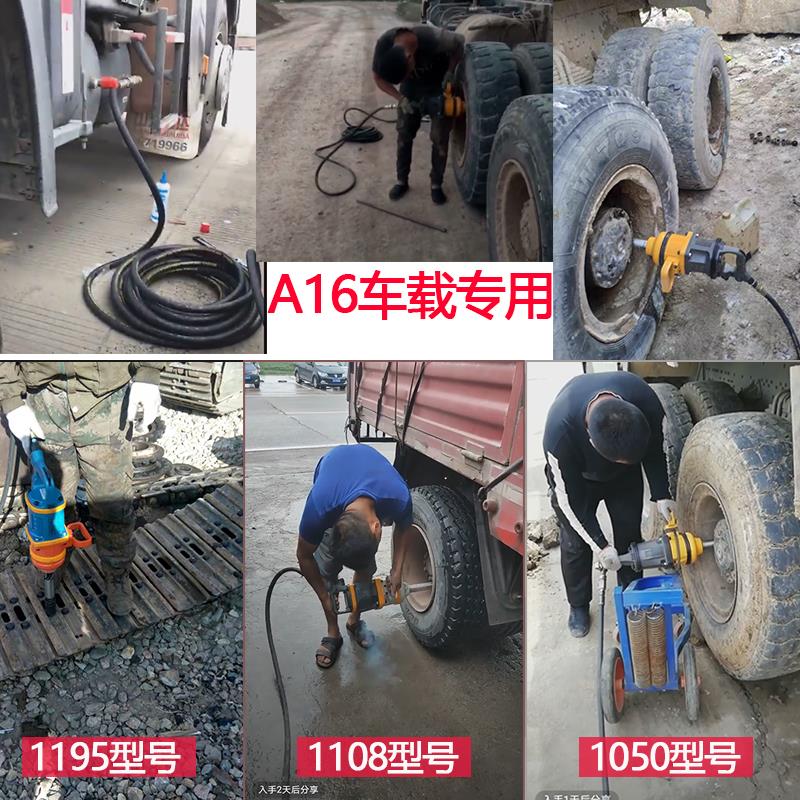 佐原崎大风炮气动扳手大扭力风炮机强力重型气动工具车载风暴机1