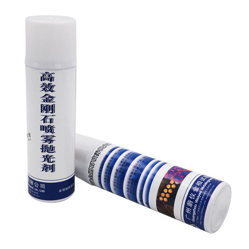 高效金相组织金刚石喷雾抛光剂金相研磨抛光金刚石微粉喷雾抛光剂