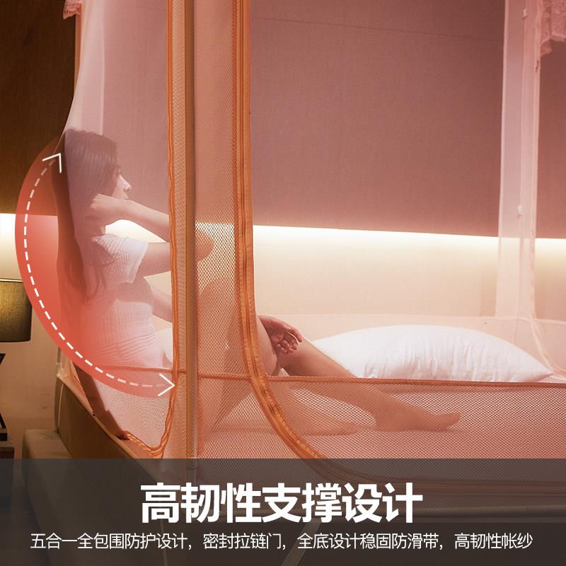 新款蚊帐拉链蒙古包公主风1.5米1.8m床双人家用儿童防摔支架纹帐2