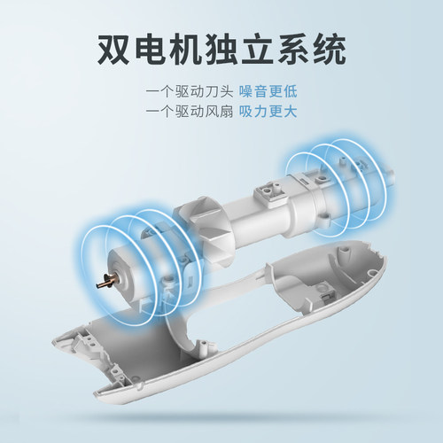 小斑鹿婴儿理发器相对静音自动吸发儿童电推子剃发宝宝剃头神器超