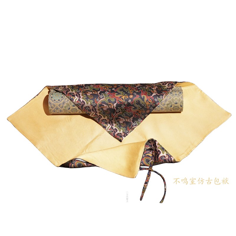 不鸣室制 仿古包袱 包巾 手卷 册页 挂轴可用 宋锦罗绫手工缝制
