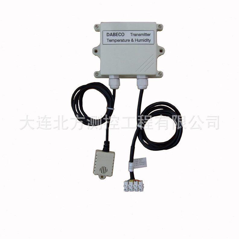 甄选通讯机房电力仓储楼宇通风系统物料烘干常规温湿度传感器厂家