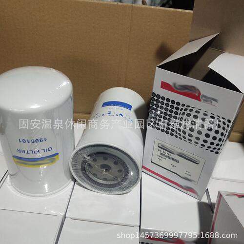 甄选供应 1909101 BT347 LF3347 0451302182 机油滤芯 卓泰滤业