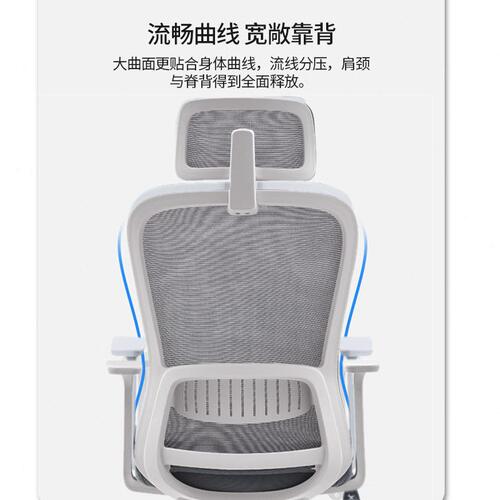 甄选厂家专业级舒适久坐职员公椅升降旋转可躺家用电脑椅