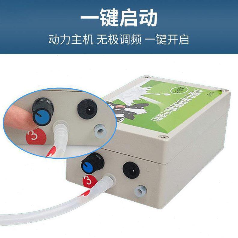 甄选牛羊吸奶器小型家用挤奶吸奶器10L不锈钢桶电动抽奶器挤奶器