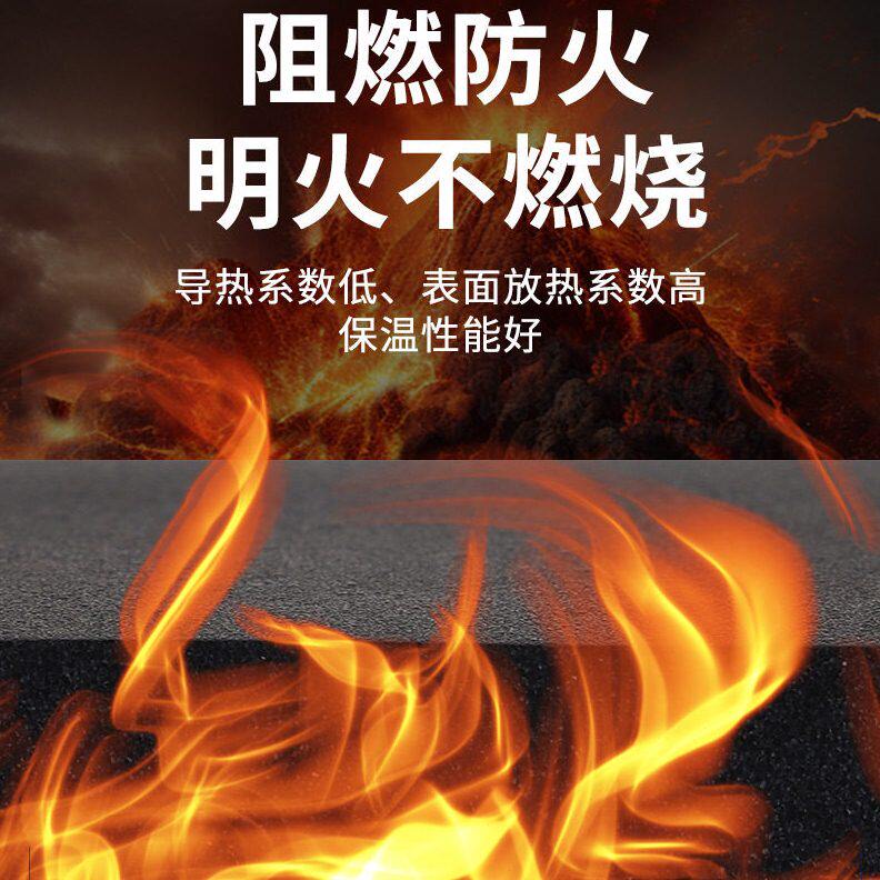 甄选厂家直销密度橡塑板B1级楼顶室外隔热保温棉防冻保温耐温