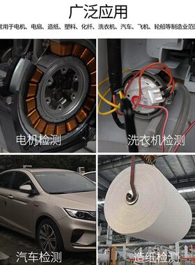 甄选直供DT-2234C+橙色数字激光转速表 手持式数显转速计 激光测