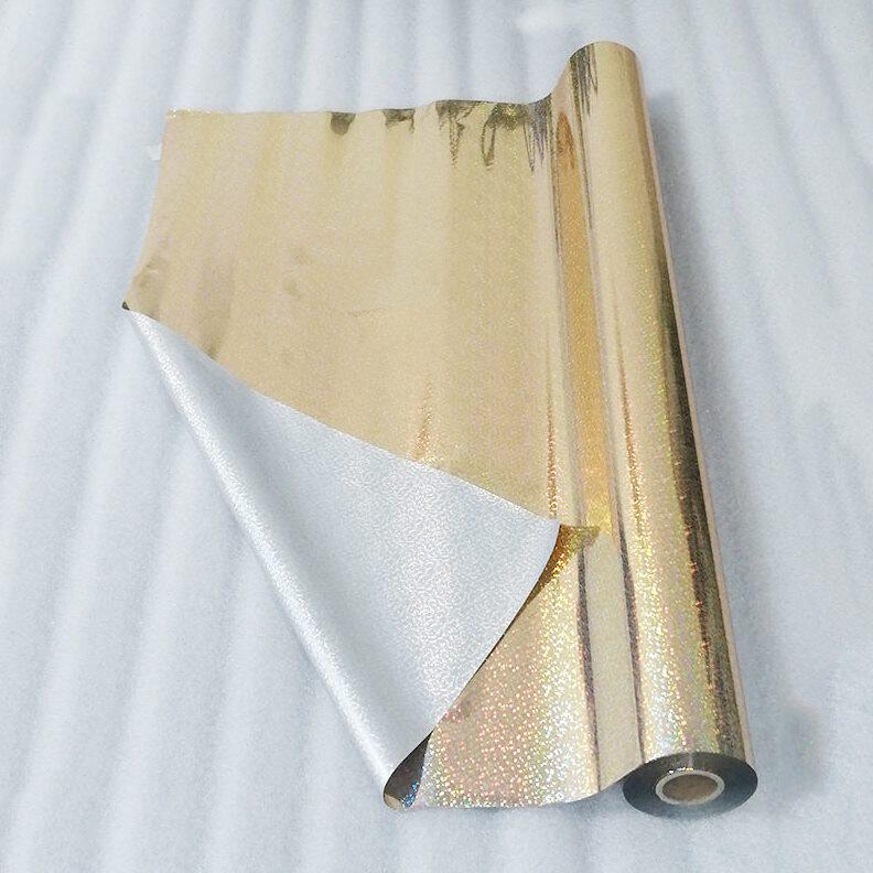 甄选幻彩彩虹镭射烫金纸 金素面镭射银电化铝 纸塑硬塑通用镭射烫