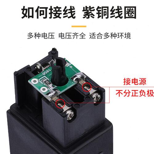 甄选4V三位五通电磁气动阀230C一08双控230E气缸430C-15控制阀330