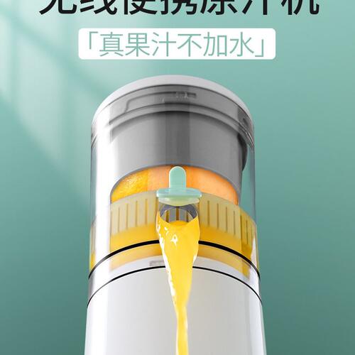 甄选K9HX手动榨汁机橙子多功能小型电动水果汁自动挤压汁柠檬榨汁