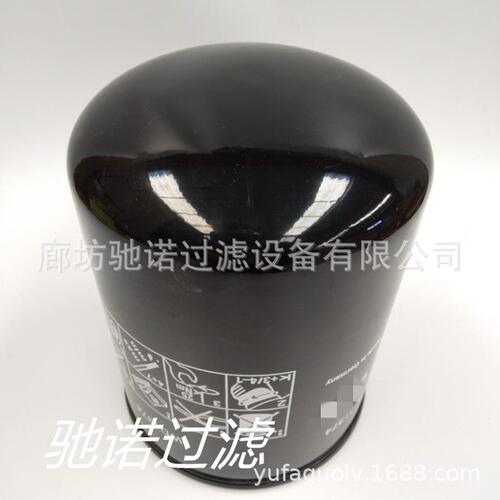 甄选驰诺供应WD1374油过滤器机油滤芯H250WD 51.05504-0092空压机