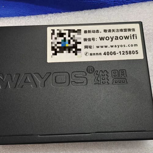 议价维盟WAYOS FBM-2其它元器件