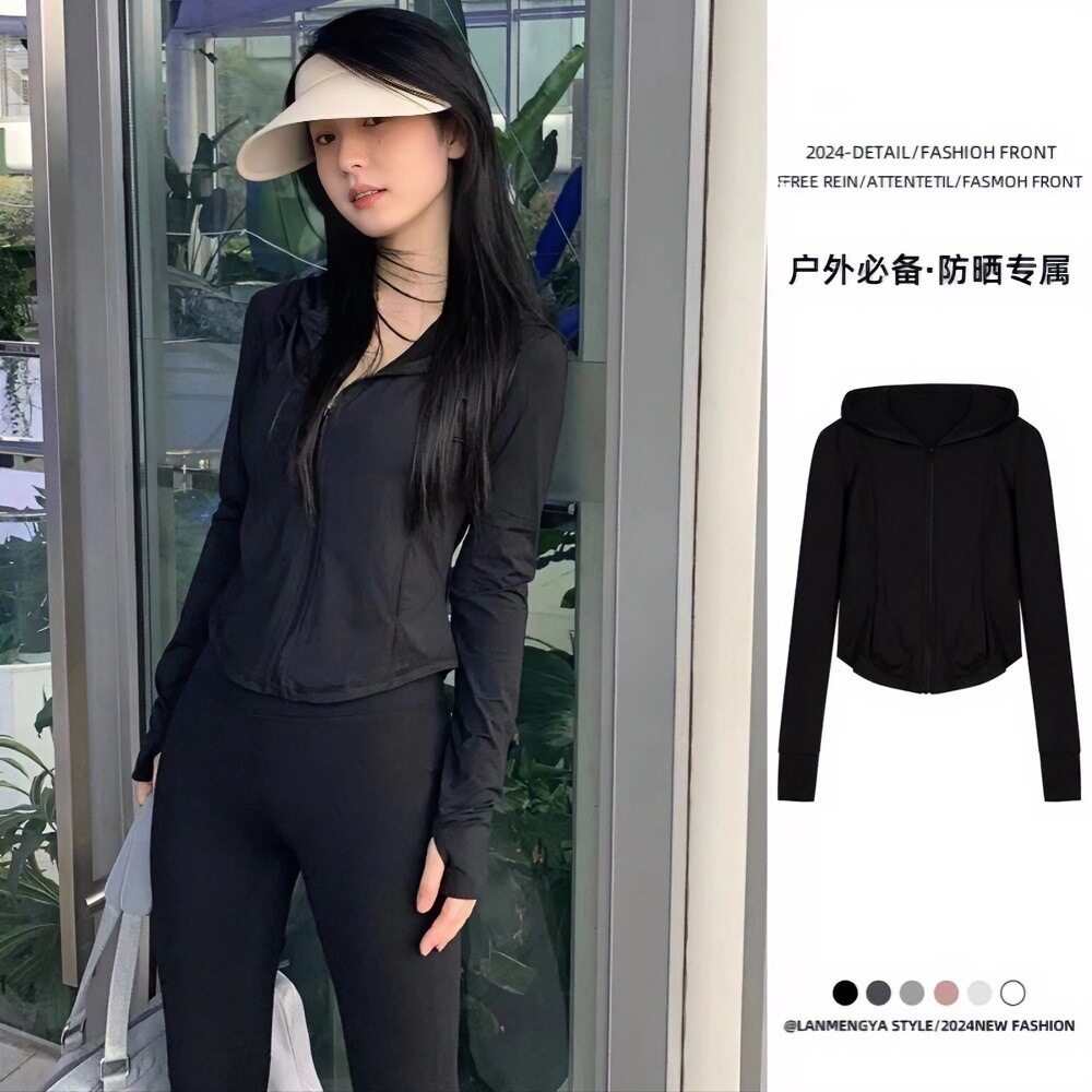 灰色冰丝防晒衣女款夏季防紫外线防晒服2026新款户外开衫外套上衣