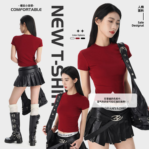 101PASSION 红色短袖t恤女夏季正肩修身显瘦收腰辣妹短款露脐上衣