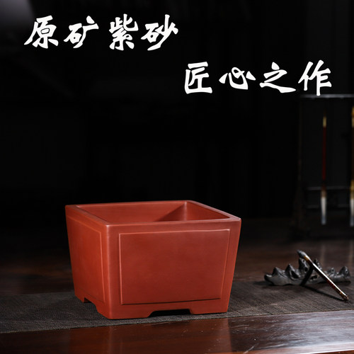 宜兴紫砂花盆精品四方盆梅花罗汉松树桩盆景盆中国风手工紫砂花盆