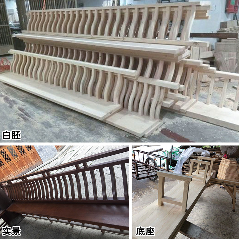中式仿古实木栏杆美人靠定制园林阳台寺庙长廊凉亭户外建筑吴王靠