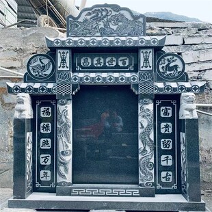 农村土葬石雕墓碑定制户外大理石花岗岩土葬石碑单人双人坟墓墓地